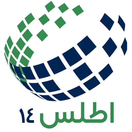 اطلس 14